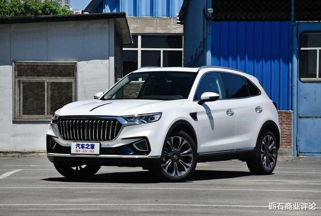 轿车|开始接地气的红旗汽车，迎来复兴