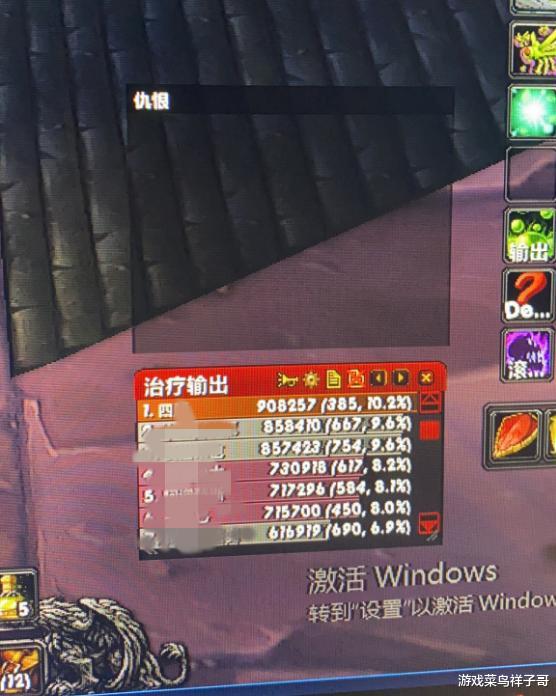 魔兽世界怀旧服|魔兽怀旧服:小德不想奶第一,只想安心做混子,玩家亲自证明它强