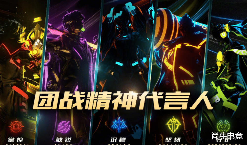 王者荣耀|王者荣耀17号碎片商场更新！这两款皮肤你必兑换！