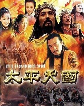 #央视#20年前央视投资3亿的大戏，100万摄像机被砸，只播了一次便销声匿迹？