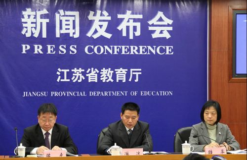 【江苏省】教育厅发布通知，家长沸腾了，初三学生也兴奋不已：早该这样做了