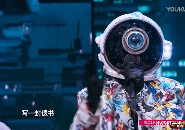 蒙面唱将猜猜猜|蒙面唱将：黄霄云赵露先后揭面，尤长靖成功藏到下一期