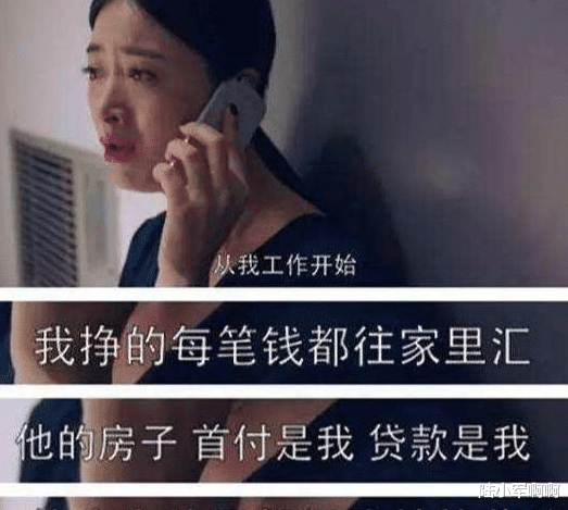徐婷|4年前，徐婷在北京全身溃烂而亡，其实背后不只是患癌这么简单
