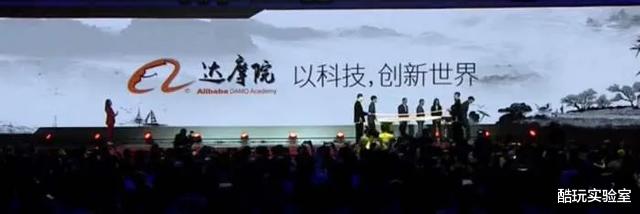 阿里巴巴|“不务正业”的阿里巴巴