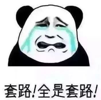 【合肥】“美女”约民警“聊天”？视频接通后大跌眼镜…近期多发！浙江多人中招