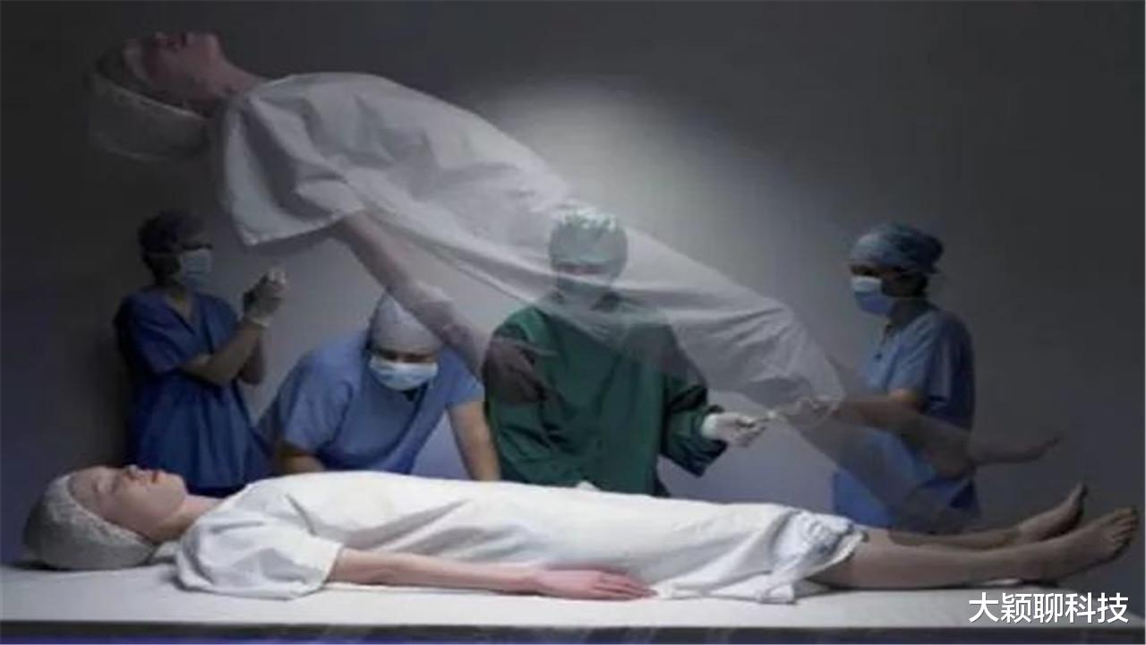 |世界上真的存在鬼魂吗?为何肉眼很难看到?实验后给出结果!