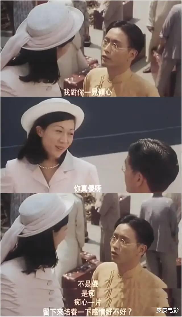 电影|豆瓣9.2!中国有这样的“港片”,我真的很自豪