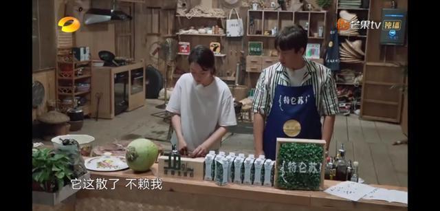 「黄晓明」《向往的生活》彭昱畅和胡先煦快吵起来了,双方镜头前直接黑脸