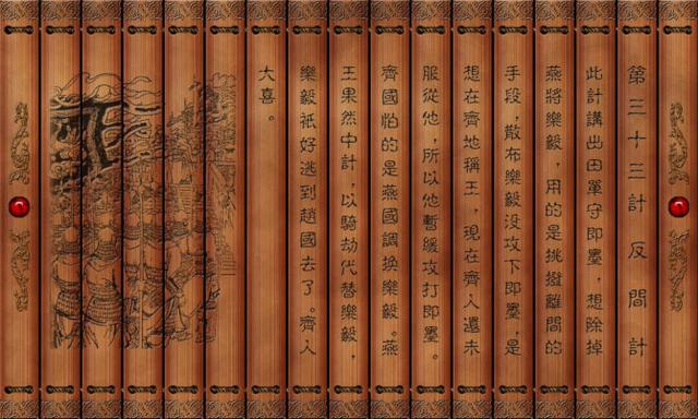 硬盘|微软用玻璃来做硬盘,2毫米能存75G,存储数据千年都不丢失