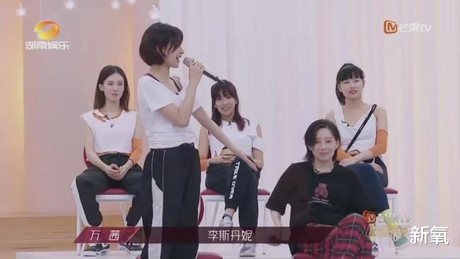 迪丽热巴|扒一扒女明星那些奇葩的走路方式，真是因为从小练舞导致的？