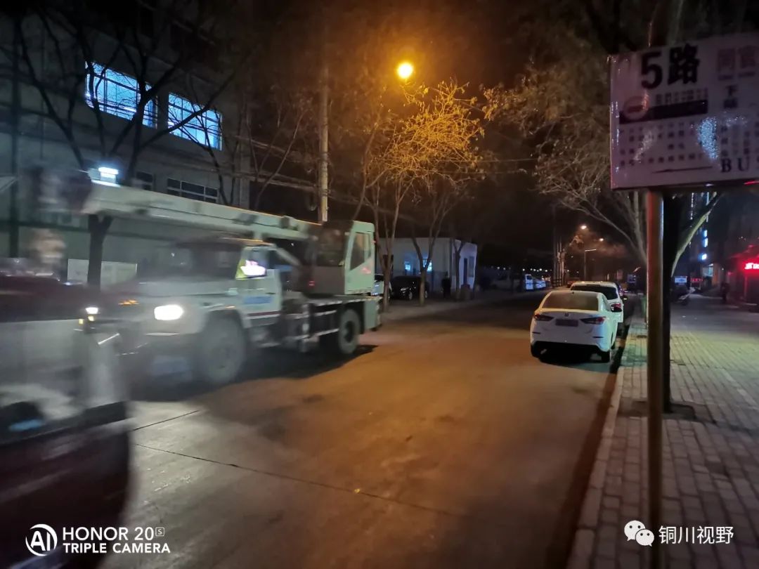 铜川周春辉 陕西铜川：王家河建中的校园