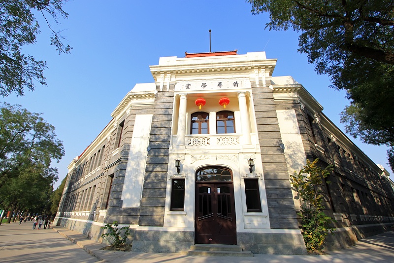 清华大学▲清华学长：高考为什么一定要“拼命”考985？真的只是为了就业吗？