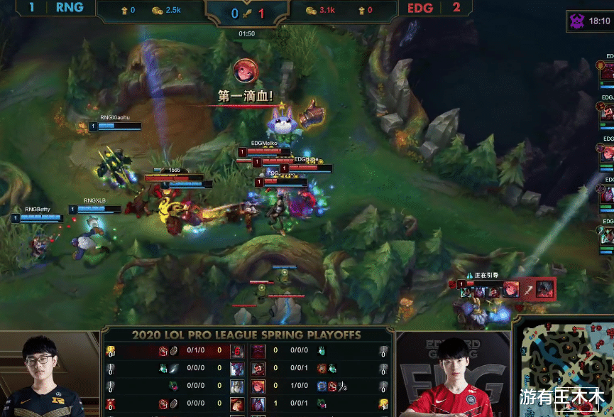 edg战队:RNG八强官博炸了!狼行下饭剑魔没击飞,粉丝心里只剩一个想法!