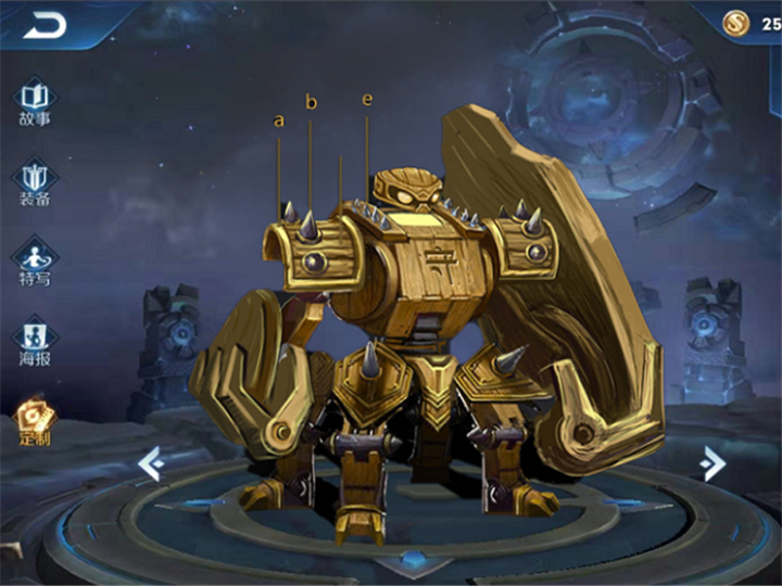 魔兽世界@张大仙实情爆料22日永久皮肤二选一，孙尚香青龙公主公布，60点券留给盾山稳赚