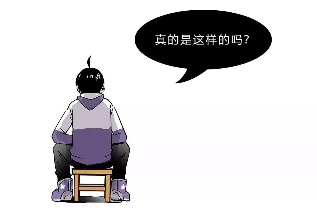 学霸|你和一个学霸之间的差距到底有多大？