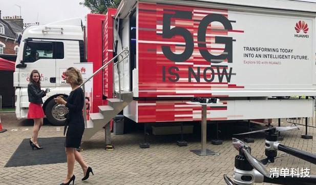 华为|禁令正式实施，华为这张王牌终于拿出来了！