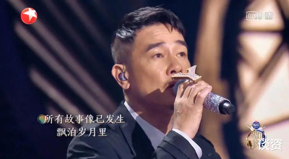 章子怡|陈小春一张口就是老舔狗了