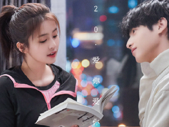 半是蜜糖半是伤|《半是蜜糖半是伤》全程高能，尺度这么野？偶像剧要崛起！