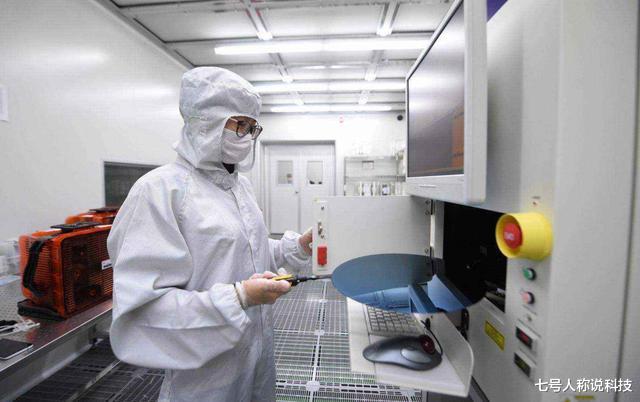 芯片|7月9日!首款“全国产”芯片内存条诞生!日韩科技界直接炸锅?