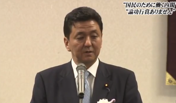 王庆|日本新一届内阁名单公布 安倍晋三胞弟担任防卫相