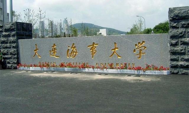 高校@眼睛花了？这几个高校211帽子是不是假的？经费省内进不了前五名