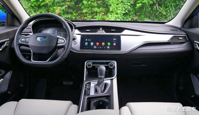 #吉利缤瑞#油耗5L+自动驾驶，低配就有皮座椅，比捷达漂亮10倍，仅售4.98万起