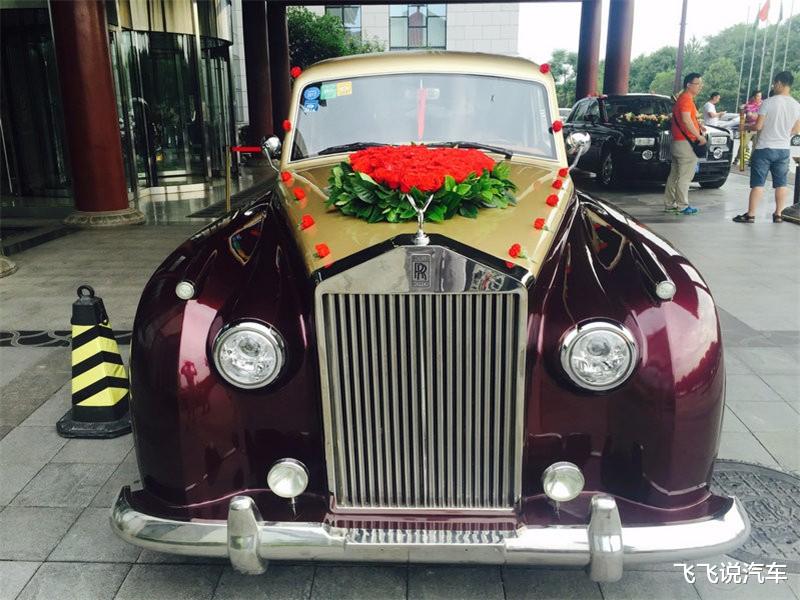 小鹏汽车：小伙1万元租赁劳斯莱斯婚车，结果却请了辆山寨货，还是哈弗底盘！