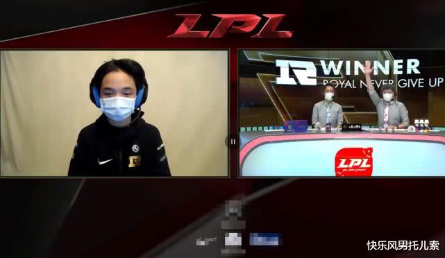 「阴阳师」RNG取胜后小龙堡接受采访，声音太像卢本伟，粉丝全体起立