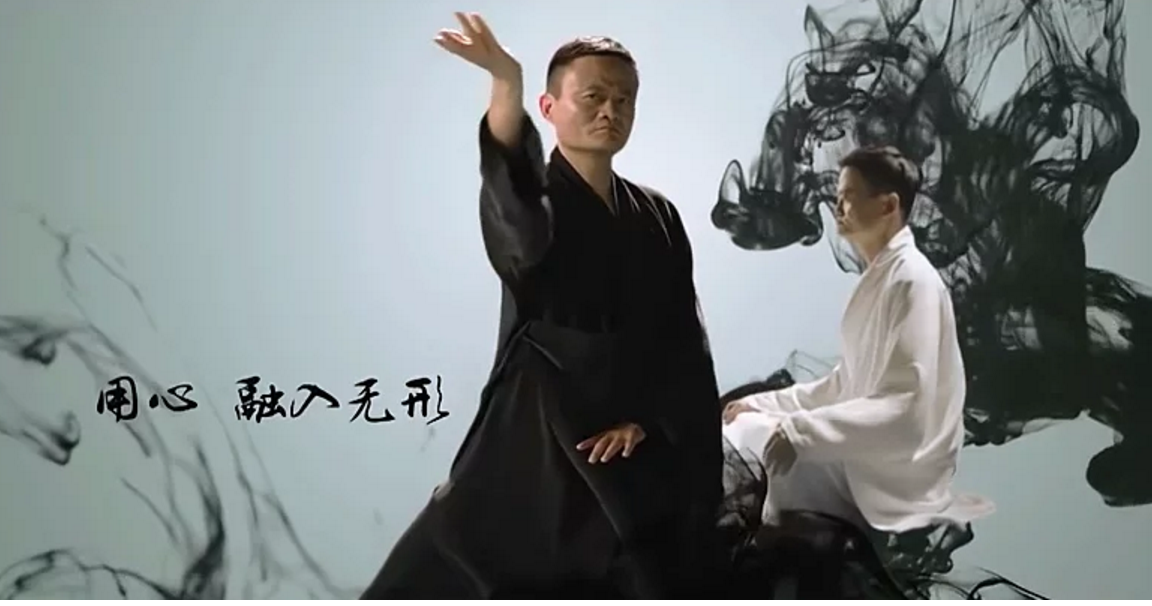 清扬:马云向伊朗捐100万只口罩,代问小昭安好!风清扬难忘武侠梦