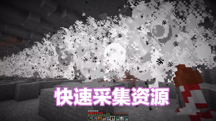 我的世界|我的世界：生存模式的采矿巨兽，泰坦级盾构阵列，地表最强生存服