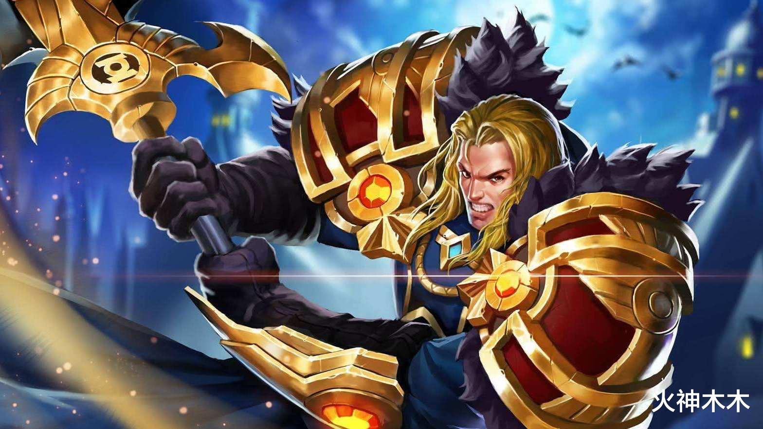 牛魔|存1.3万金币别乱用，牛魔退位，廉颇下台，他成为S21赛季坦克一哥