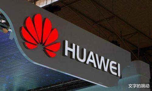 净买入|国内“四大老古董”，就不上市，原因“惊人”一致，他是现金首富