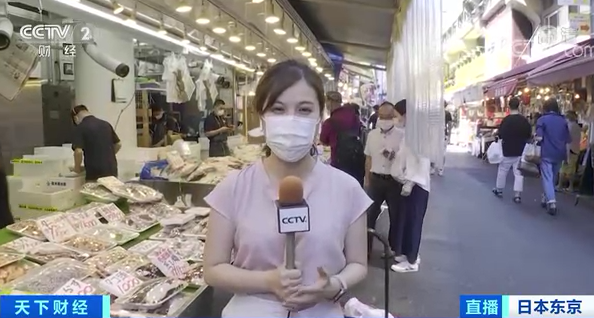 浙样的生活|历史罕见！浙江人爱吃的这种鱼价格飙涨5倍！