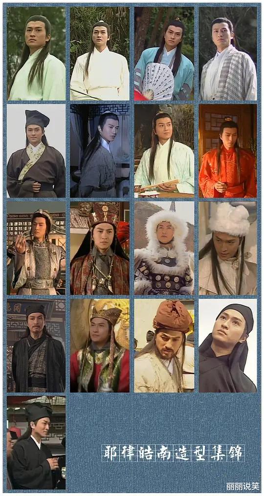 公孙策|盘点十部比主角人气高， 相爱相杀，经典古装情侣档