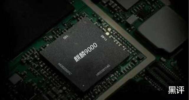 摄像头|华为Mate40Pro倒计时4天，双环摄像头很惹眼，价格更感人！