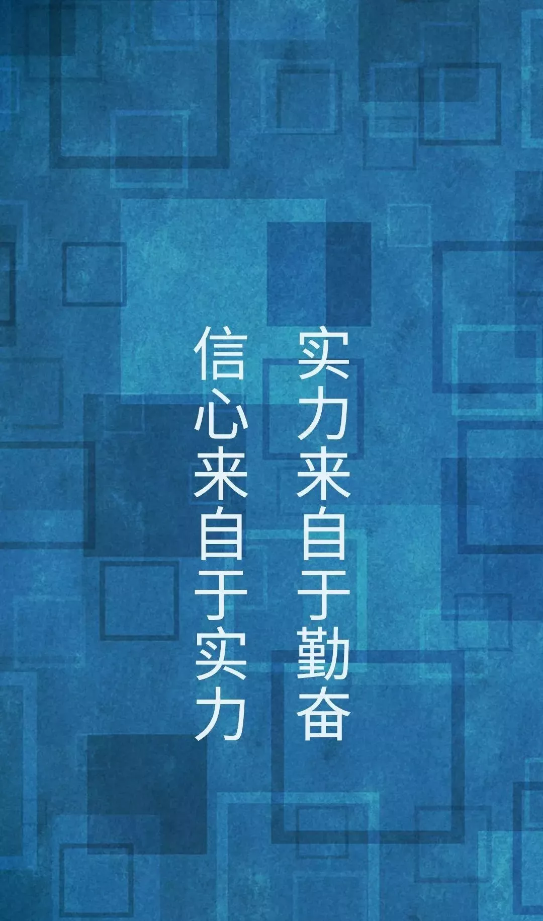 「动力」高考励志100问，看完满血复活！