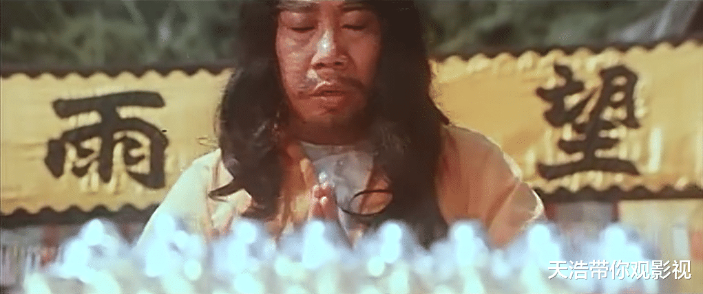 电影■没有特效的年代，凭借奇思妙想与民间技法，开创了法术功夫片先河