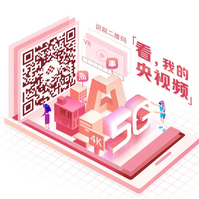 |中国歌曲TOP排行榜：李宇春、周笔畅列年度最受欢迎女歌手TOP2
