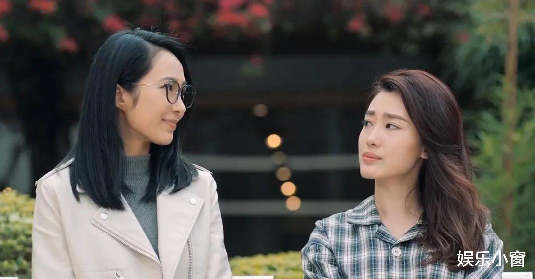 便当|TVB新剧《反黑路人甲》剧情进入正轨，接下来他要领便当了？