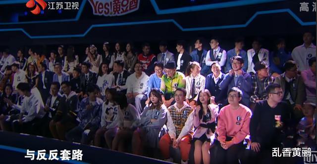 「宋佳」《最强大脑》三期下来，王心冉的身边，不再是王宇轩，换成了他