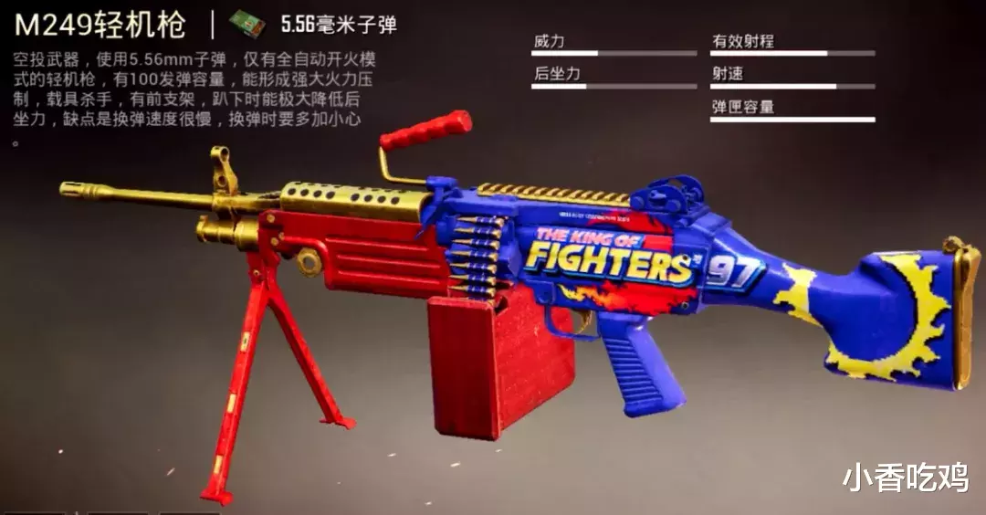 「和平精英」和平精英：换弹癌怎么治？学会这些技巧，彻底告别恶习