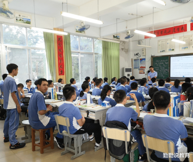 大学|下届考生有福了！多个地区已开始实施这种“模式”，家长拍手叫好