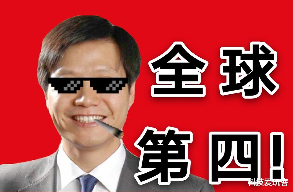 华为|定局已成!华为正式公布上半年业绩:营收超小米全年两倍