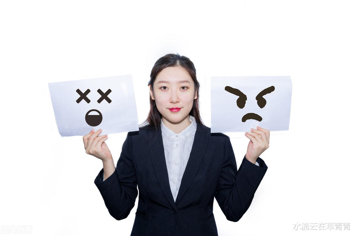 水流云在草青青|处理退休后犯罪人员，会取消退休待遇，退休待遇全部会被取消吗