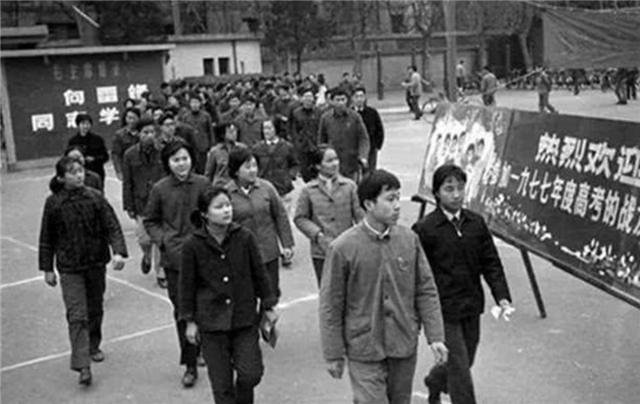 刘学红|她是中国第一位高考女状元，语文差1分满分，如今现状如何？