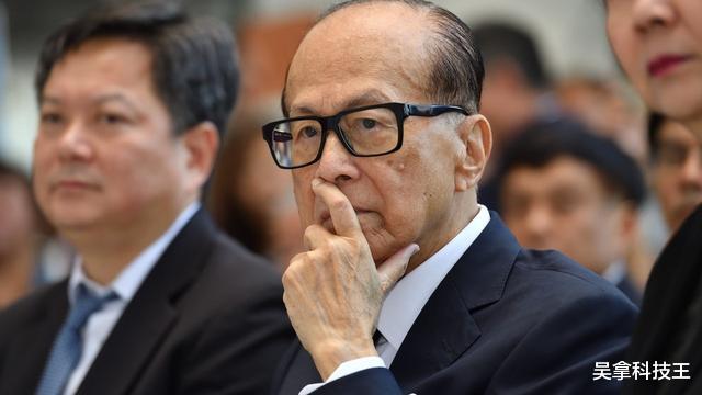 李嘉诚@疯狂“套现”300亿！网友质疑：他是否会是第二个李嘉诚？