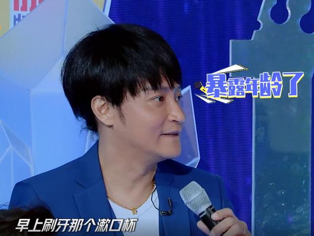 陈志朋@《天天向上》尴尬一幕:陈志朋打断汪涵,质问一句话全场气氛尴尬