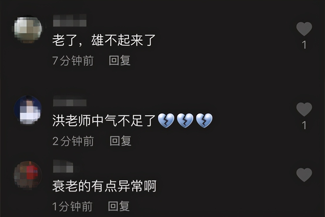 洪金宝|68岁洪金宝罕见出镜，头发花白无眉毛，55岁混血娇妻仍冻龄