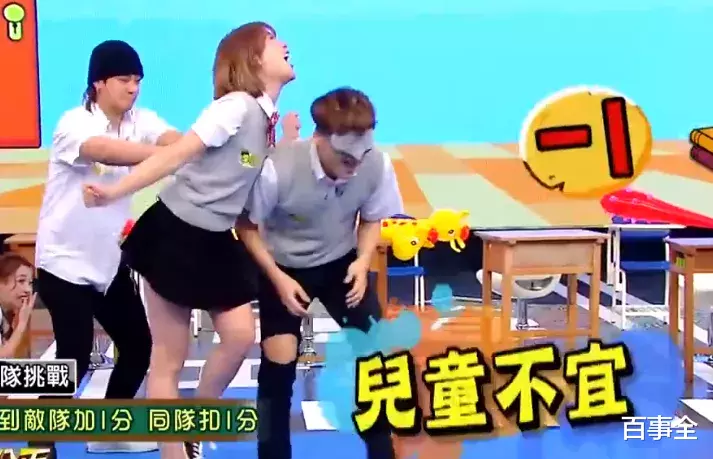 #罗志祥#罗志祥综艺节目播出，举动亲密引发争议，手摸大腿还扯对方内裤？