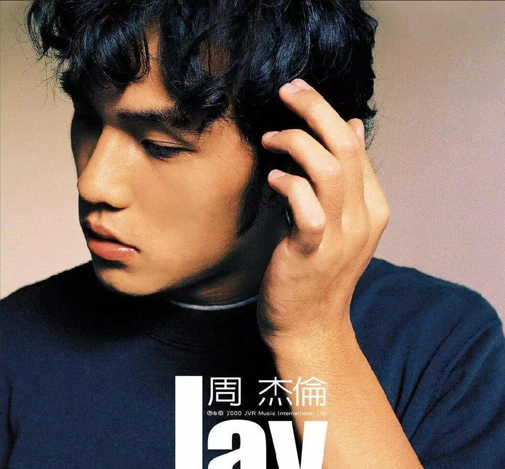 周杰伦|周杰伦新歌被指抄袭，我分析了他的专辑，发现里面是他仅存的魅力